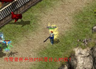 �������¿���ʱ����ʲôʱ��