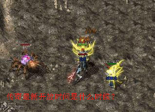 �������¿���ʱ����ʲôʱ��