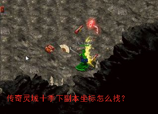 ��������ʮ���¸���������ô�ң�