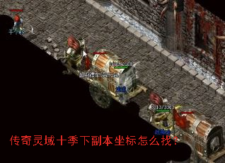 ��������ʮ���¸���������ô�ң�