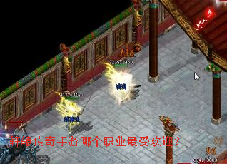 ��ԯ���������ĸ�ְҵ���ܻ�ӭ��