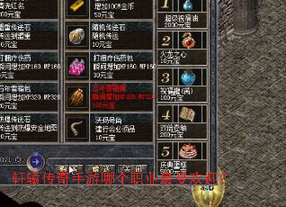 ��ԯ���������ĸ�ְҵ���ܻ�ӭ��