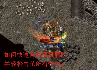 ��ο��ٺϳɶ������Ʋ����ɻ�ɱ���й��