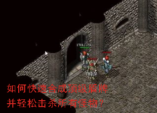 ��ο��ٺϳɶ������Ʋ����ɻ�ɱ���й��