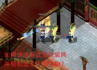 ��ο��ٺϳɶ������Ʋ����ɻ�ɱ���й��