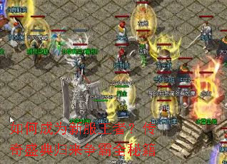 ��γ�Ϊ�·����ߣ�����ʢ���������ȫ�ؼ�
