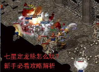 ���Ƕ�������ô�棿���ֱؿ����Խ���