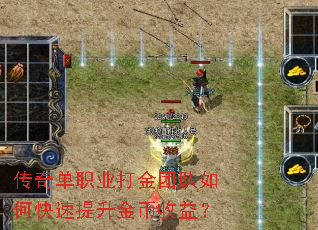 ���浥ְҵ����Ŷ���ο�������������棿