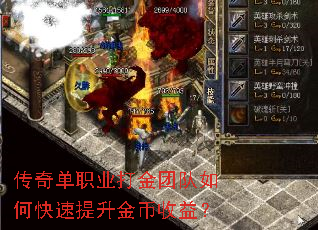 ���浥ְҵ����Ŷ���ο�������������棿