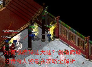 ����ݺ��귨��½����ָ�۷�Ĵ���������ǿ����ȫ����