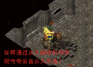 ���ͨ�����û��ջ���ʵ�ִ���װ�����ñ�ֵ��