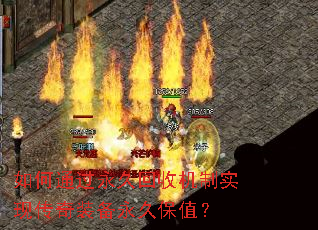 ���ͨ�����û��ջ���ʵ�ִ���װ�����ñ�ֵ��