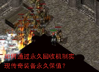 ���ͨ�����û��ջ���ʵ�ִ���װ�����ñ�ֵ��