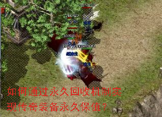 ���ͨ�����û��ջ���ʵ�ִ���װ�����ñ�ֵ��