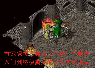 ���ƾ������·���ô�棿���������ŵ��ռ��������������ָ��
