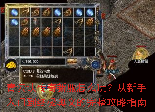 ���ƾ������·���ô�棿���������ŵ��ռ��������������ָ��