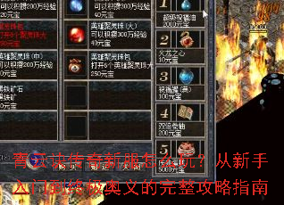 ���ƾ������·���ô�棿���������ŵ��ռ��������������ָ��