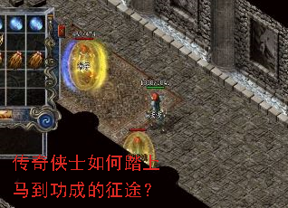 ������ʿ���̤���������ɵ���;��