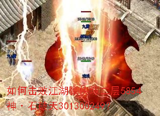 ��λ��ܽ��������V����5854��ʯ����301300249��