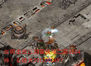 ��λ��ܽ��������V����5854��ʯ����301300249��