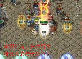 ��δ�����ͷ����ȫ�����ɵĴ����ɫ��