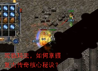 �����귨��������ո��Ŵ�������ؾ���