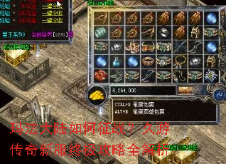 �귨��½�����ս�����δ����·��ռ�����ȫ����