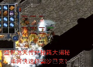ʢ�����촫���ؼ�����أ���ο��ٳư�ɳ�Ϳˣ�