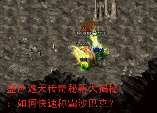ʢ�����촫���ؼ�����أ���ο��ٳư�ɳ�Ϳˣ�