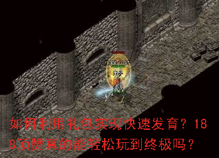 ����������ʵ�ֿ��ٷ�����188��������������浽�ռ���
