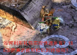 ����������ʵ�ֿ��ٷ�����188��������������浽�ռ���
