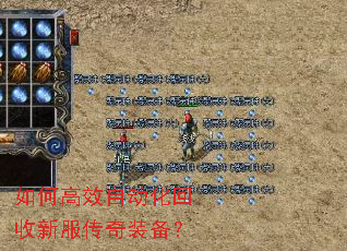 ��θ�Ч�Զ��������·�����װ����