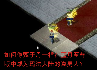 ��������ӵ�һ��������������г�Ϊ�귨��½�������ˣ�