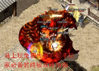 ��������Ѵ��棿������ұر����ռ�����ָ��