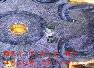 ����ϻ�������ô�棿������ο����������ȡ��װ��