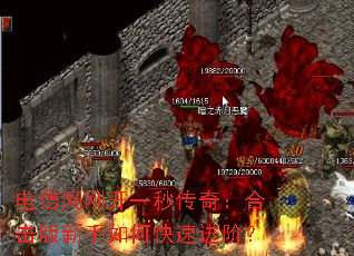 �������տ�һ�봫�棺�ϻ���������ο��ٽ��ף�
