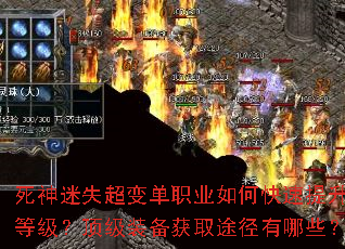 ������ʧ���䵥ְҵ��ο��������ȼ�������װ����ȡ;������Щ��