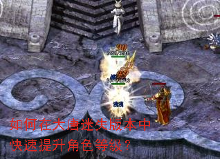����ڴ�����ʧ�汾�п���������ɫ�ȼ���