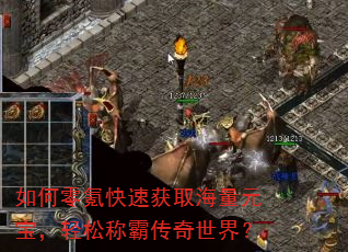 �����봿��ٻ�ȡ����Ԫ�������ɳưԴ������磿