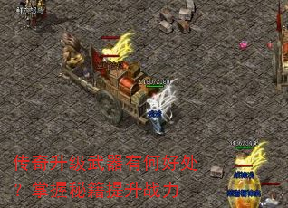 �������������кκô��������ؼ�����ս��