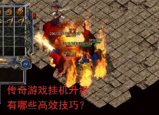 ������Ϸ�һ���������Щ��Ч���ɣ�