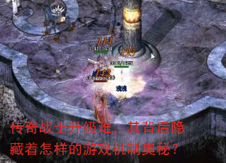 ����սʿ�����ѣ��䱳����������������Ϸ���ư��أ�