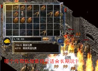 �ĸ�����˽�����ȶ��ʺϳ����棿