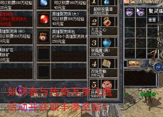 ��β��봫�������ӥ�����ȡ�������