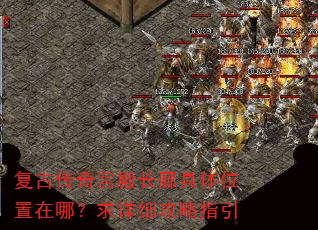 ���Ŵ��湬��Ⱦ���λ�����ģ�����ϸ����ָ��