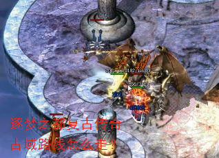 ����֮�����Ŵ������·����ô�ߣ�