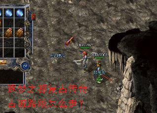 ����֮�����Ŵ������·����ô�ߣ�