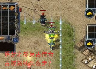 ����֮�����Ŵ������·����ô�ߣ�