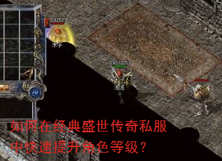����ھ���ʢ������˽���п���������ɫ�ȼ���