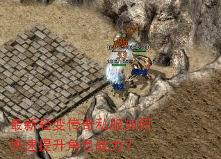 ������䴫��˽����ο���������ɫս����